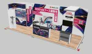マーケティングWeek夏展に出展します