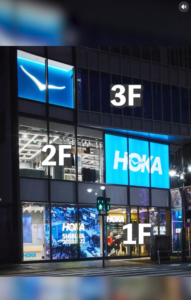 2025年後半のお仕事紹介