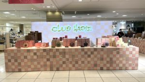 お客様ご利用事例紹介